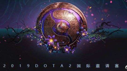 DOTA27.29C版本更新安装包  v7.29C图1