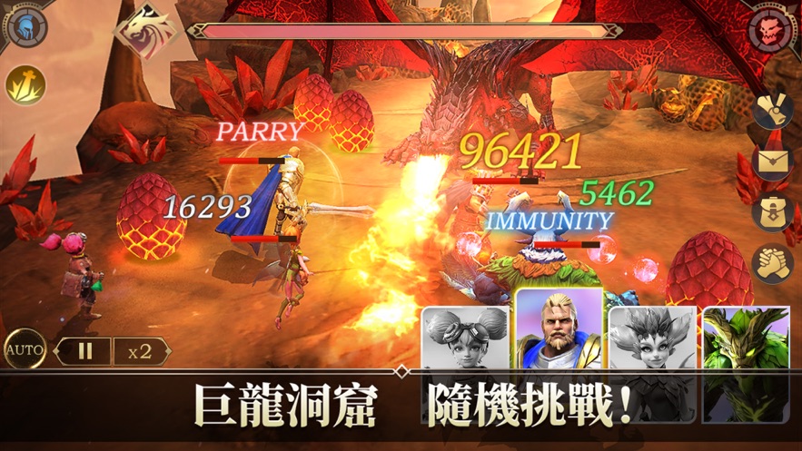 命运之怒手游图4