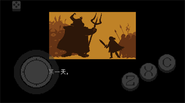 传说之下不可视结局图5