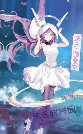 Love Commu攻略版图1