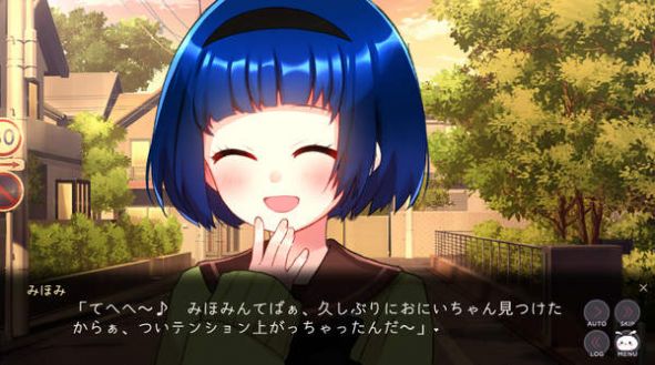 精神病大王花中文汉化版图1