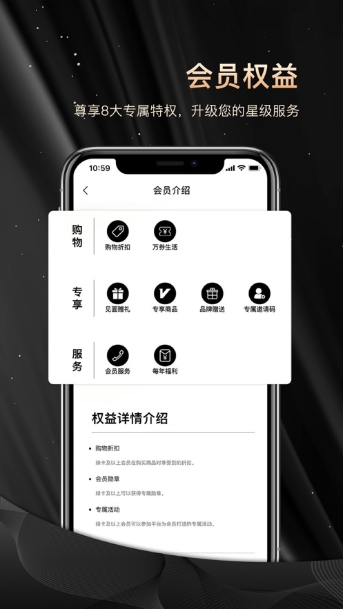 NN俱乐部app图2