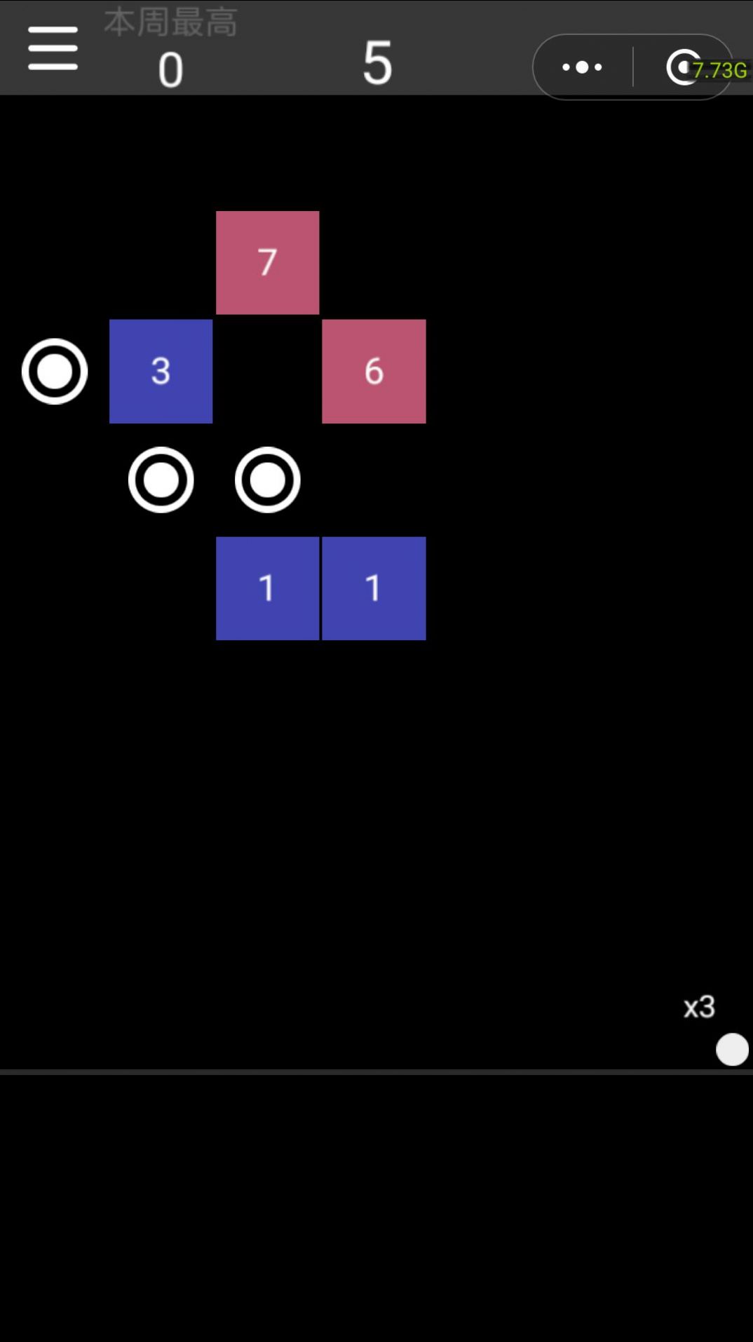 抖音最火的微信爱心特效最新版下载 v8.0.23图2