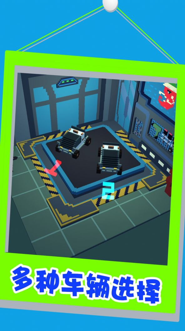 专业赛车手比拼最新版图2