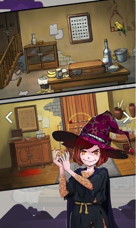 切莉公主历险记图1