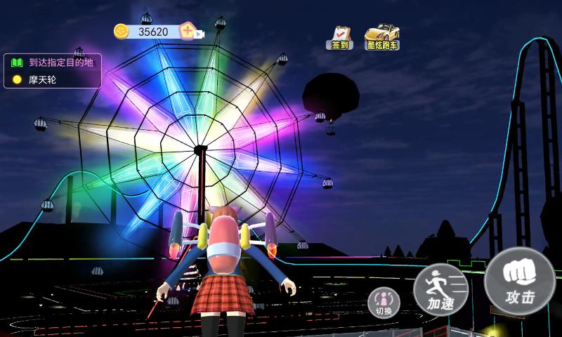 樱花校园女生物语游戏安卓版  v1.0.1图1