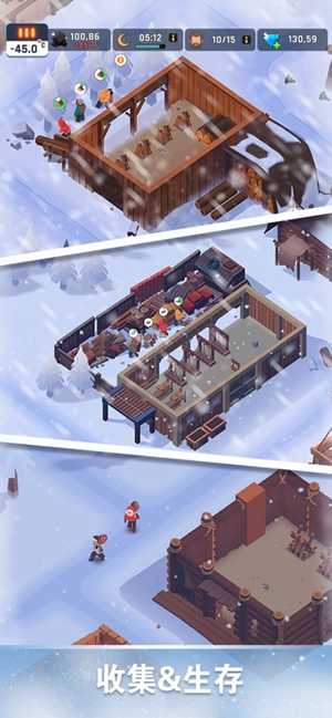 FrozenCity中文版图3