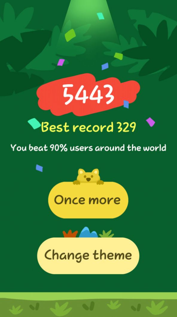 合成大动物游戏中文最新版  v1.0.0图2