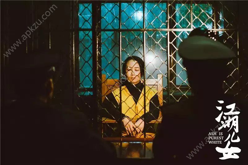 江湖儿女官网版图2