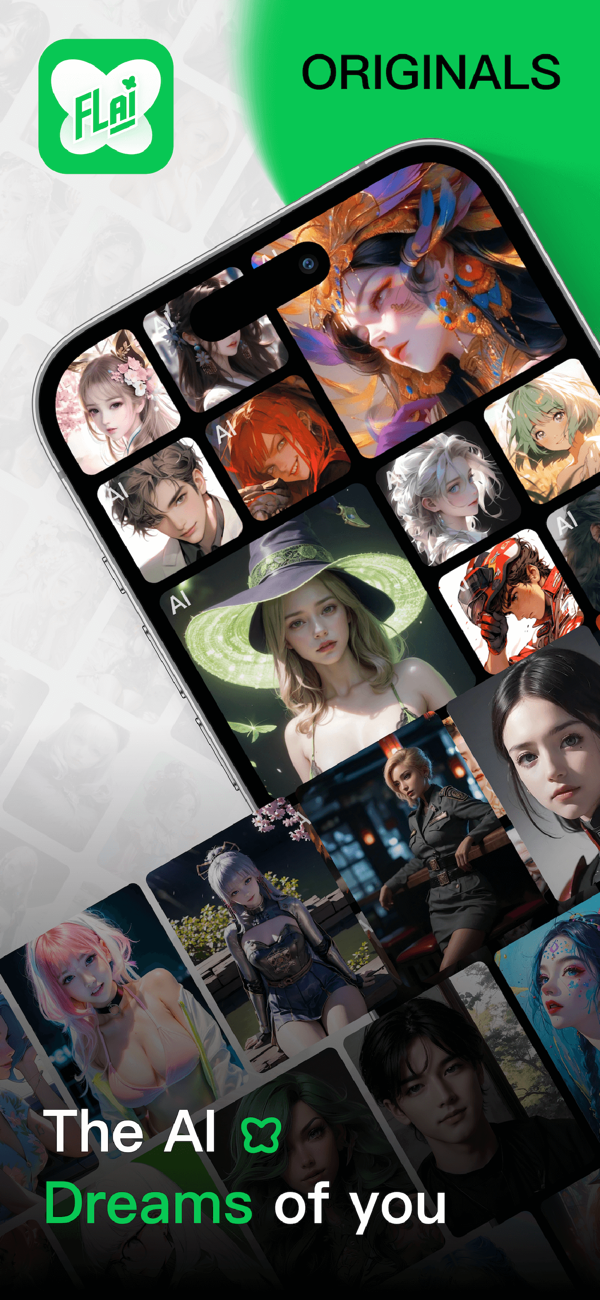 flai最新版本2.2.4图3