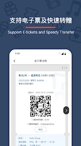 Urbtix城市售票网最新版图1