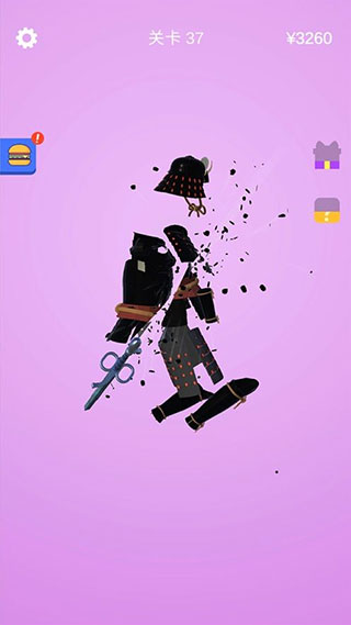 做个大宝剑免广告版图5