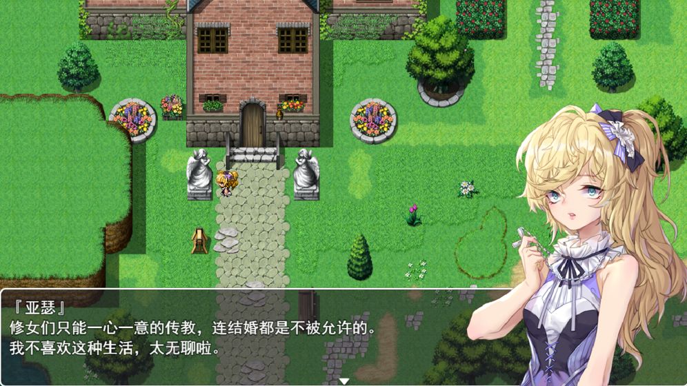 圣杯战棋游戏图3