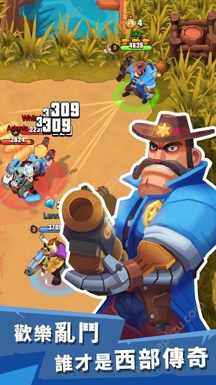 西部战记官网版图4