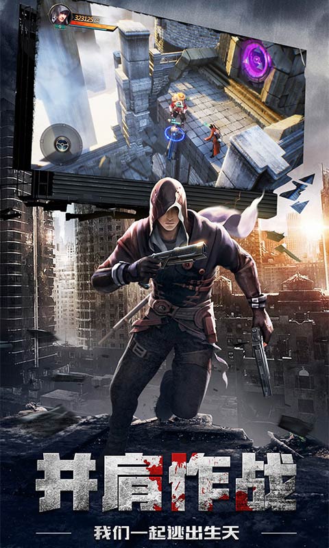 鬼语迷城寻龙诀官方版图1