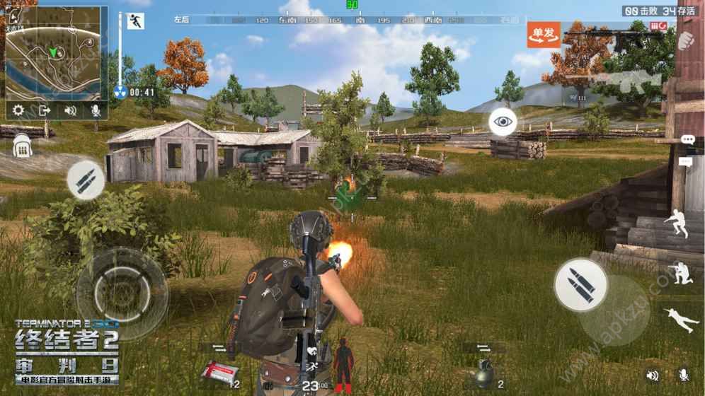 终结者2荒野大逃杀手游正版图5