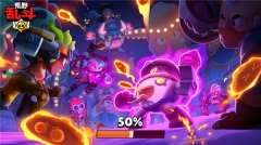 荒野乱斗紫服魔改版图1