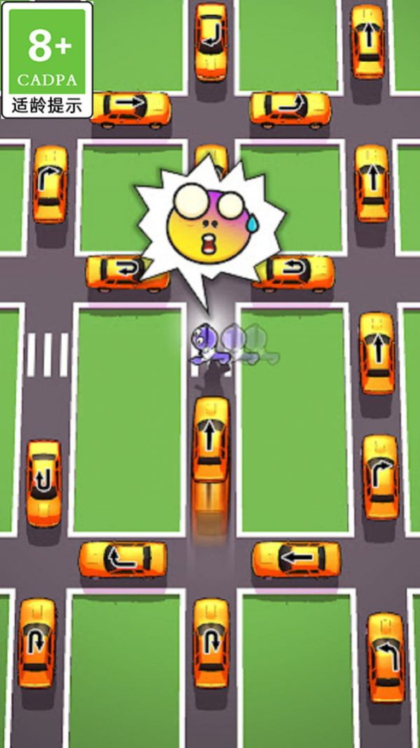 最强老司机2游戏安卓版图2