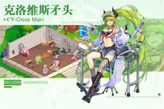 那些需要守护的老版图5