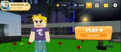 越狱战斗游戏图3