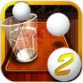 玻璃杯乒乓球2金币中文安卓版  v1.0.0