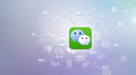 微信密友2021合集