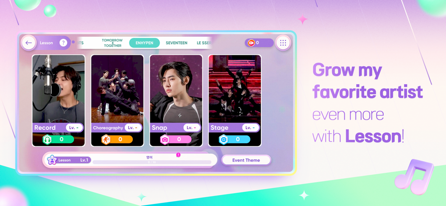 Rhythm Hive最新版图1