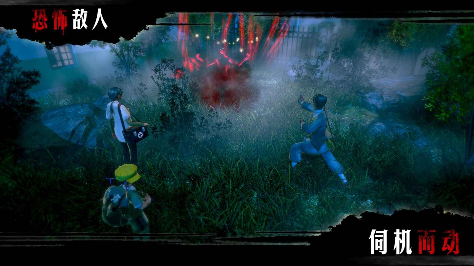 赏金侦探七宗罪3真相是假最新官方版下载  v5.0.12图3