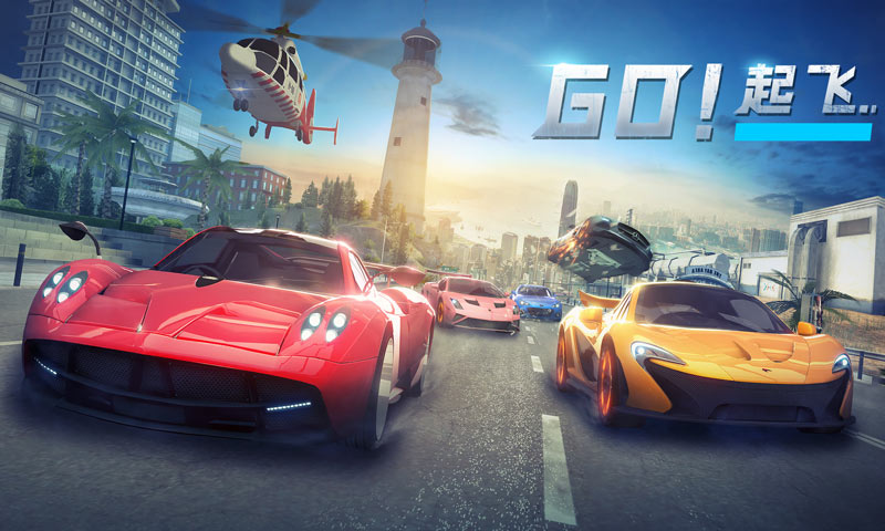 王牌竞速S7未来能源更新官方最新版  v4.0.3图3