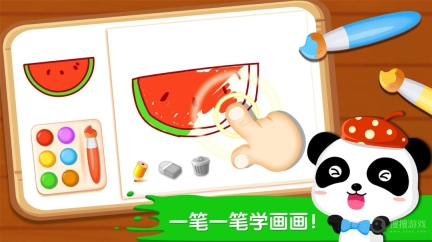 宝宝画妈妈猜图3