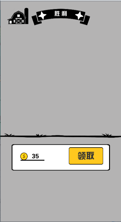 我独自冒险免广告版图1