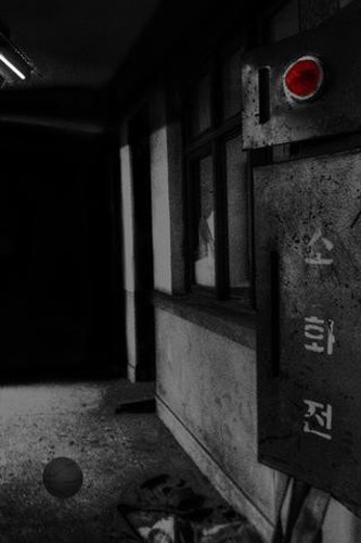 被遗弃的中学游戏攻略图3