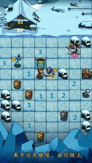 穿越雷区游戏图1