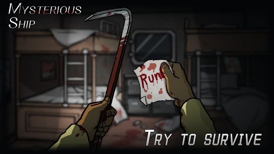 诡船谜案线索重现破解版图2