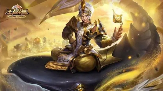 亚运会王者荣耀合集