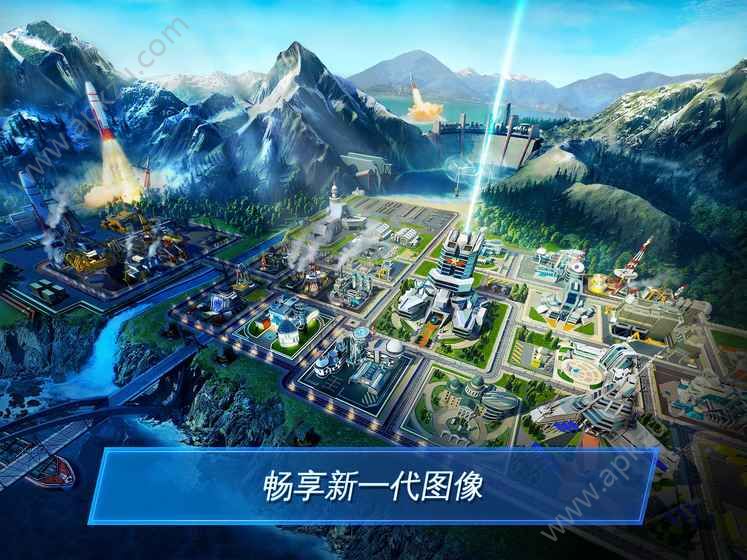 战争星球Online世界争霸钻石金币安卓版下载  v1.5.0l图2