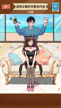 女生穿衣打扮图3