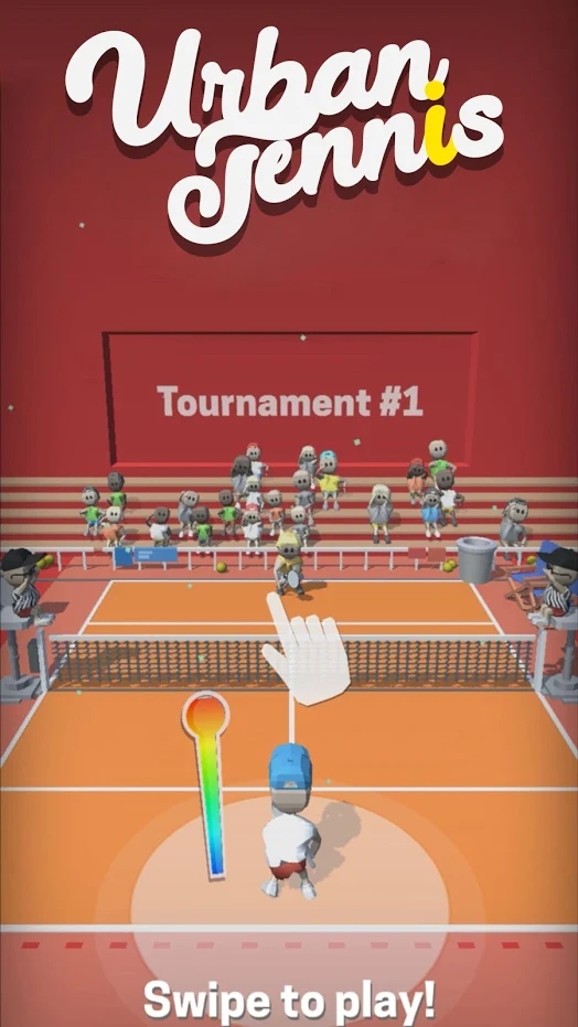 城市网球中文版图3