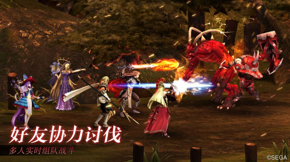 以神之名手游图1