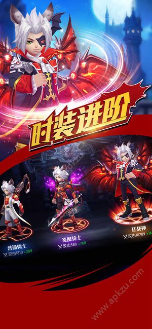 觉醒宿命契约官方版图2