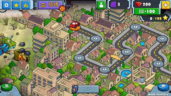 汽车追逐战2中文版图3