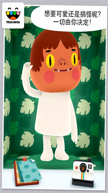 托卡生活迷你 图3