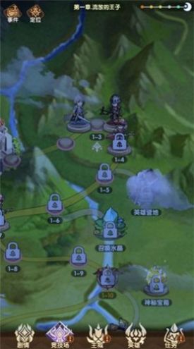 圣域王冠手游图3