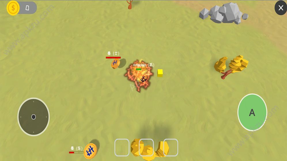 自走象棋游戏图2