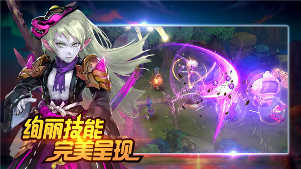 揭开卡牌的秘密免费版图4