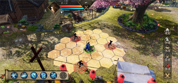 下一站江湖 v7.5 免费版图7