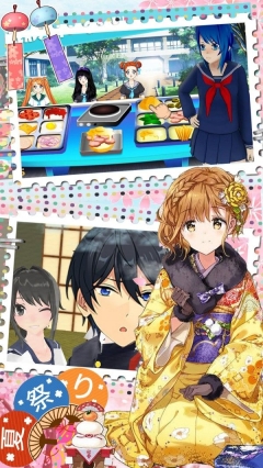 装扮迷你樱花高校最新版图1