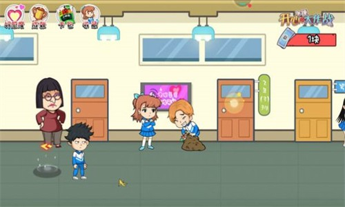 开心锤锤大作战图2