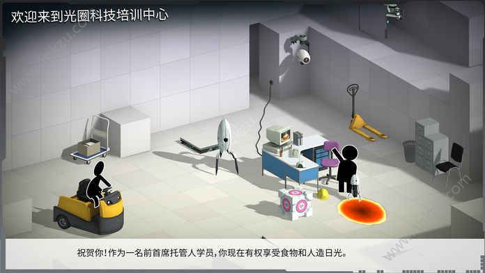 桥梁建造师入口关卡安卓版（Bridge Constructor Portal）  v1.0图5