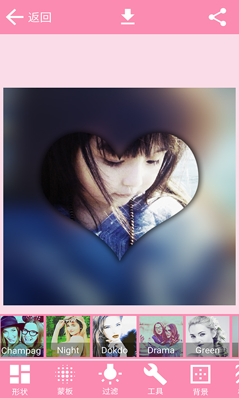 小公主相机APP图4